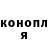 Кодеиновый сироп Lean Purple Drank Susanna Tyhel