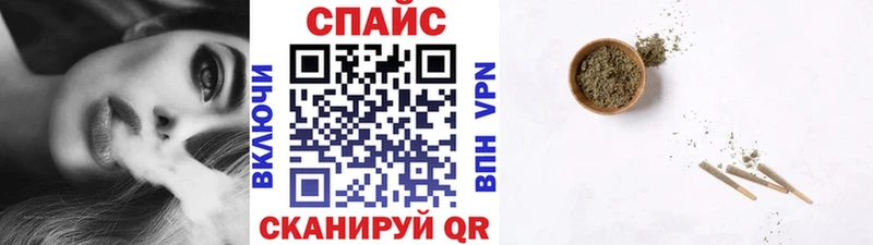 БУТИРАТ жидкий экстази  Купить закладки  Рузаевка 