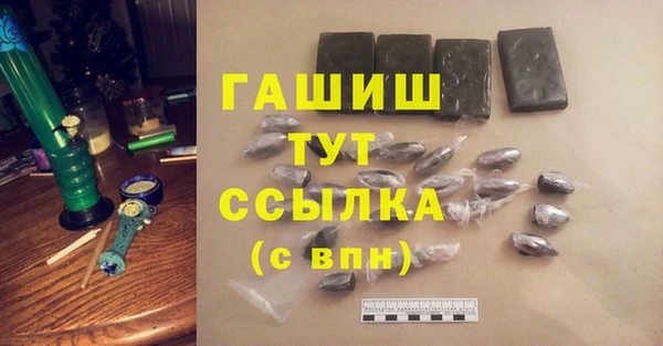 PSILOCYBIN Нефтекумск