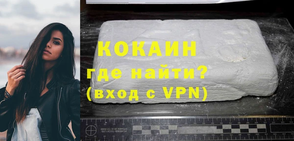 mix Наволоки