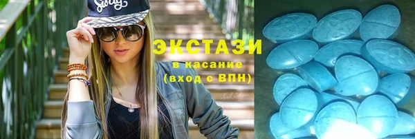 метадон Нея