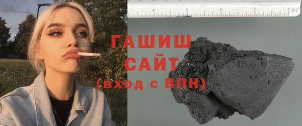 mix Наволоки