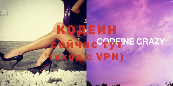 СК Нефтегорск