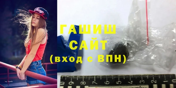 mix Наволоки