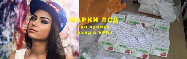 mix Наволоки