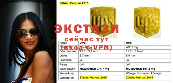 метадон Нея