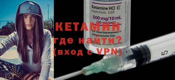 mix Наволоки