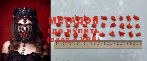 PSILOCYBIN Нефтекумск