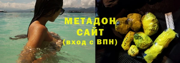 соль ск Надым