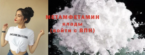 метадон Нея