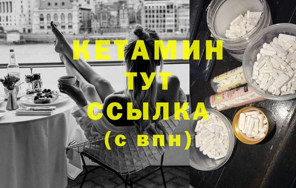PSILOCYBIN Нефтекумск