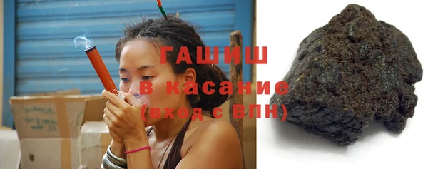 соль ск Надым