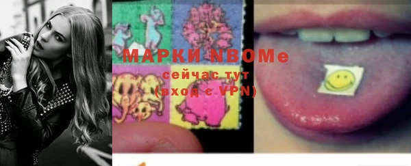 mix Наволоки