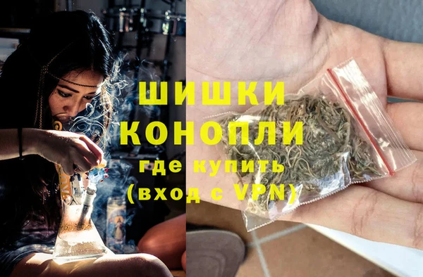 метадон Нея