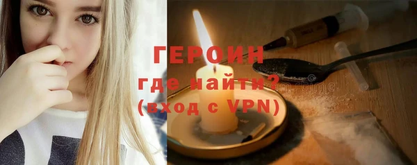 PSILOCYBIN Нефтекумск