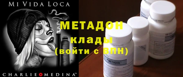 соль ск Надым