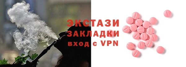 соль ск Надым