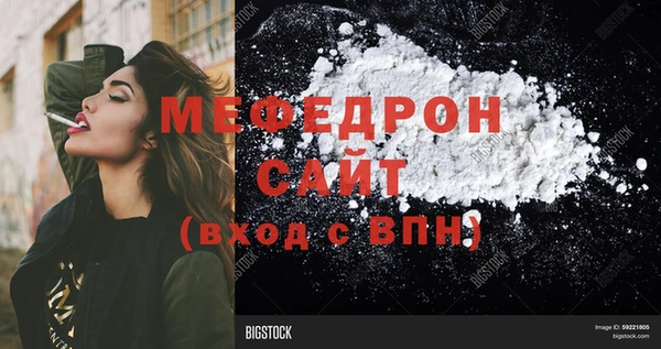метадон Нея