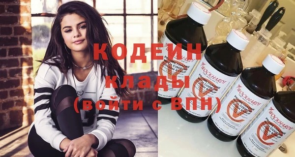 СК Нефтегорск