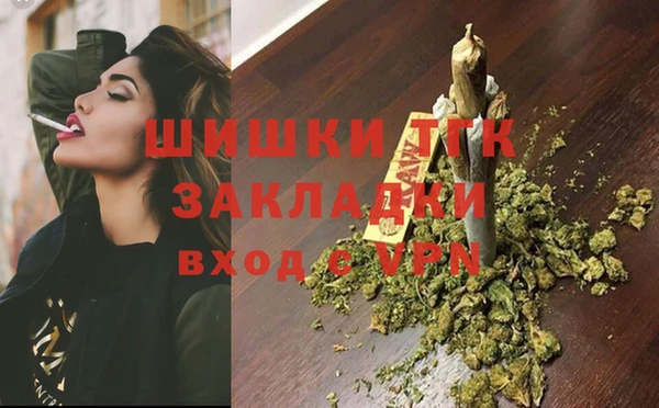 mix Наволоки