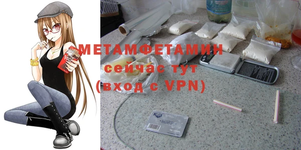 mix Наволоки