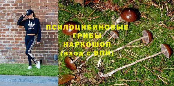 mix Наволоки