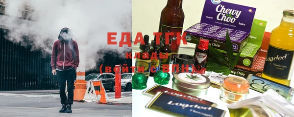 соль ск Надым