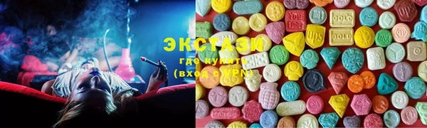 метадон Нея