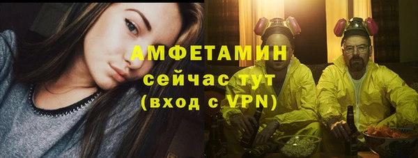 СК Нефтегорск