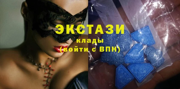 mix Наволоки