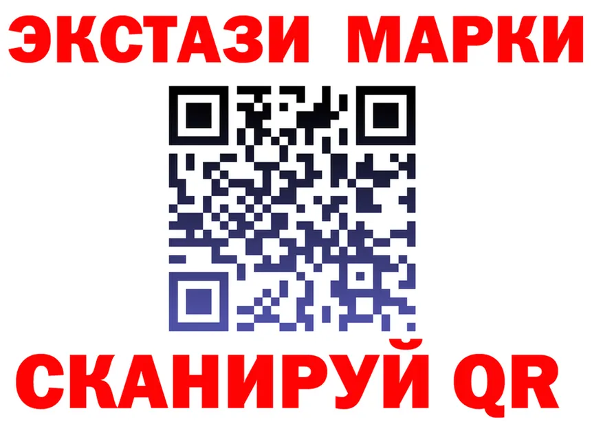 Alfa_PVP СК КРИС маркетплейс маркетплейс блэк спрут Рузаевка