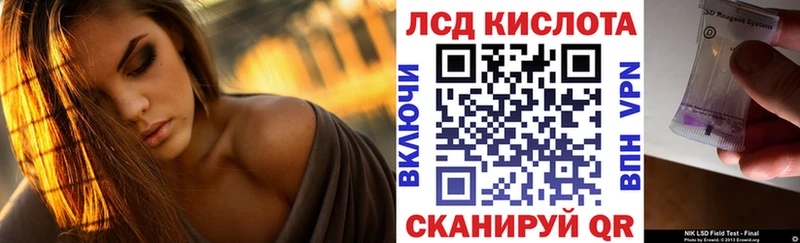 Купить где Рузаевка Марки NBOMe 1,5мг
