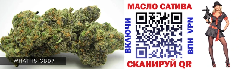 Дистиллят ТГК жижа Купить закладки Рузаевка
